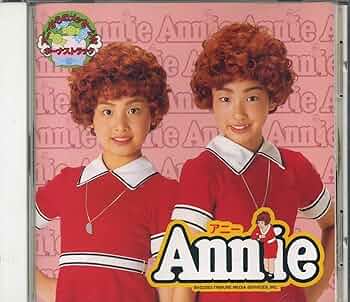 ミュージカル　アニー　2020 CD Z/X -Zillions of enemy X- iDOL SPECiAL SiTUATiON CD 「MiRAGE